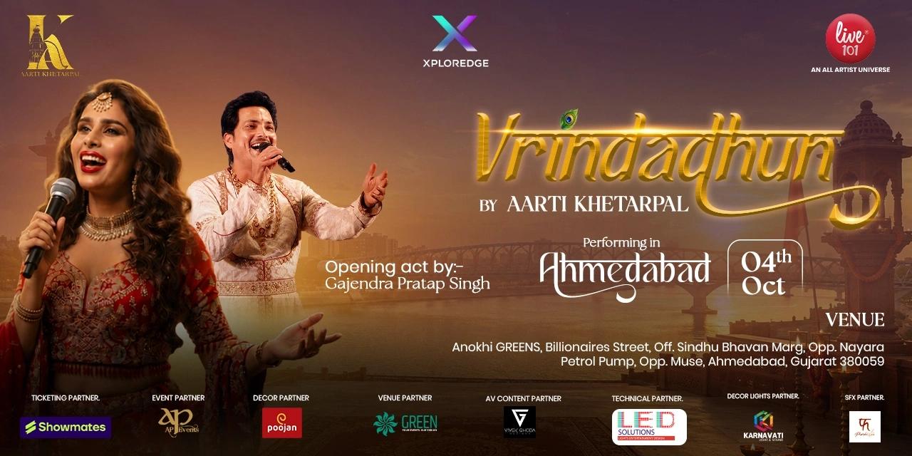 VRINDADHUN