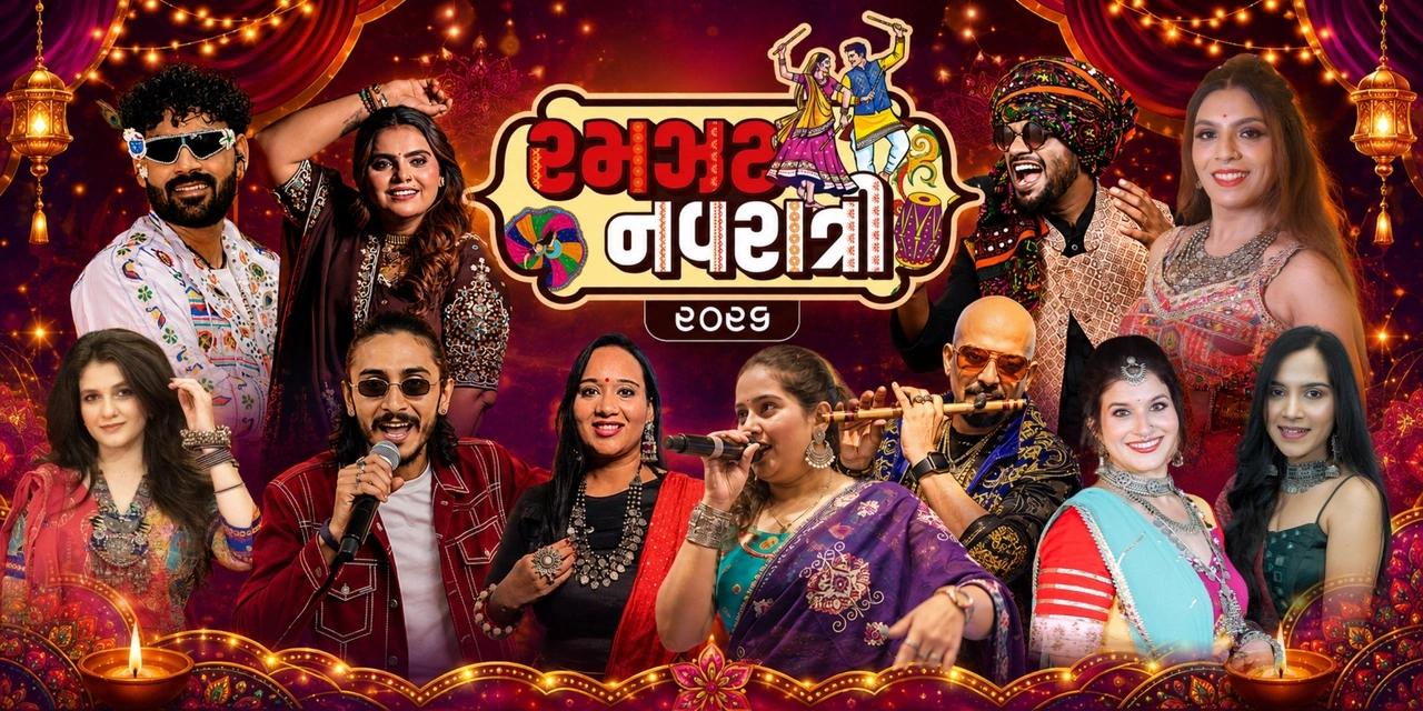 RAMZAT NAVRATRI 2026