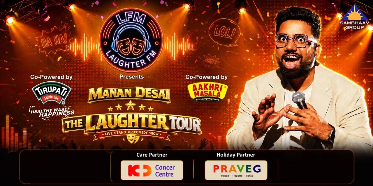 The Laughter Tour by Manan Desai | Surat