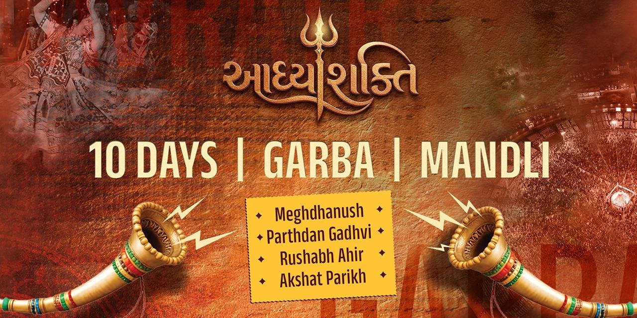 AadhyaShakti Garba