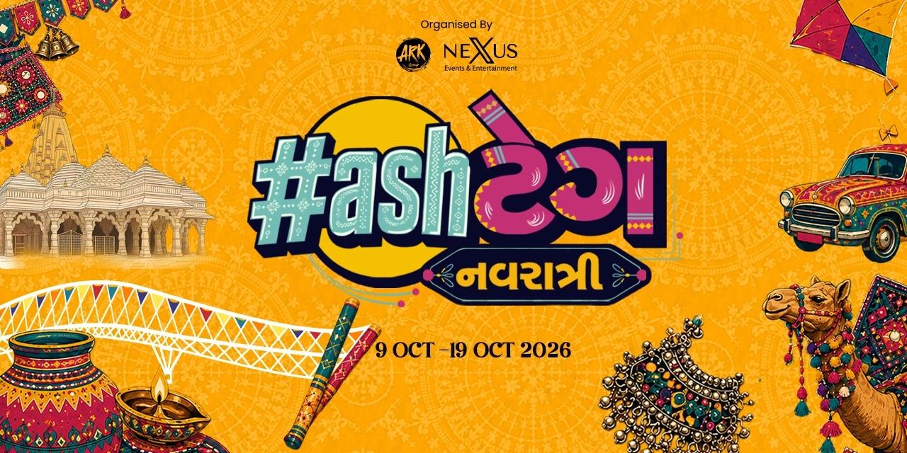 Hashtag Navratri 2026