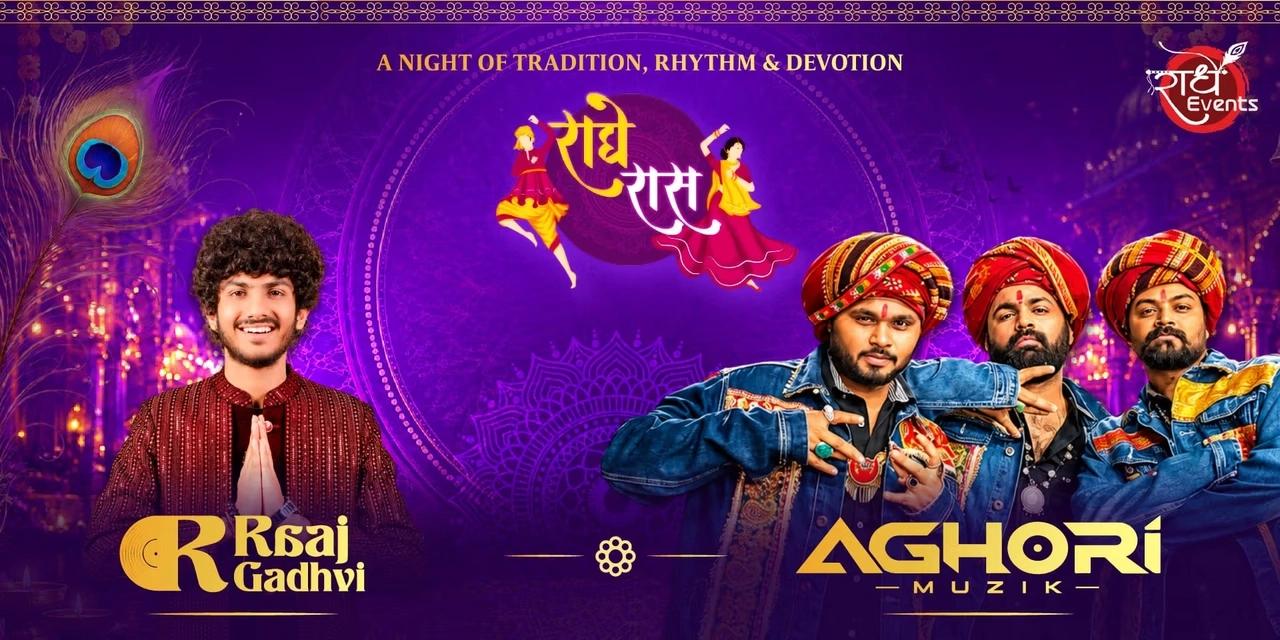 RADHE RAAS GARBA & MANDALI | PRE NAVRATRI