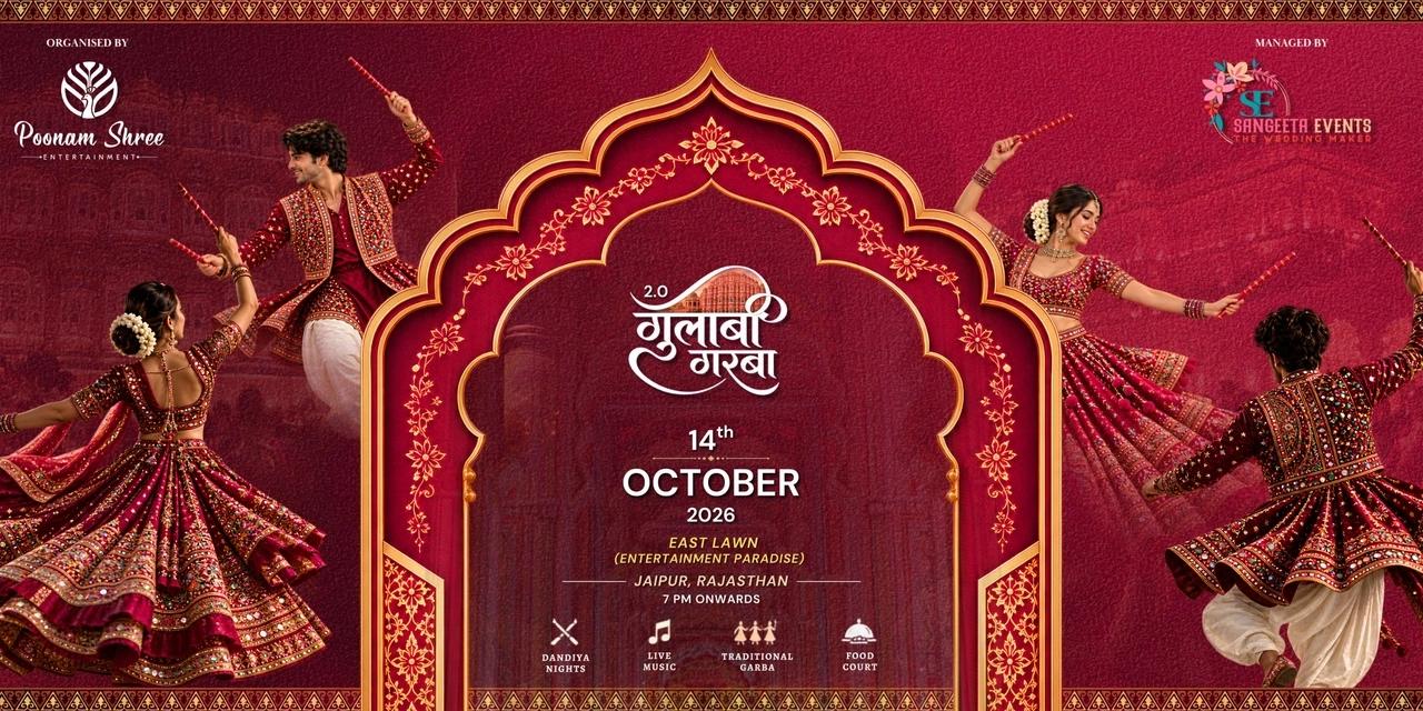 GULABI GARBA 2.0