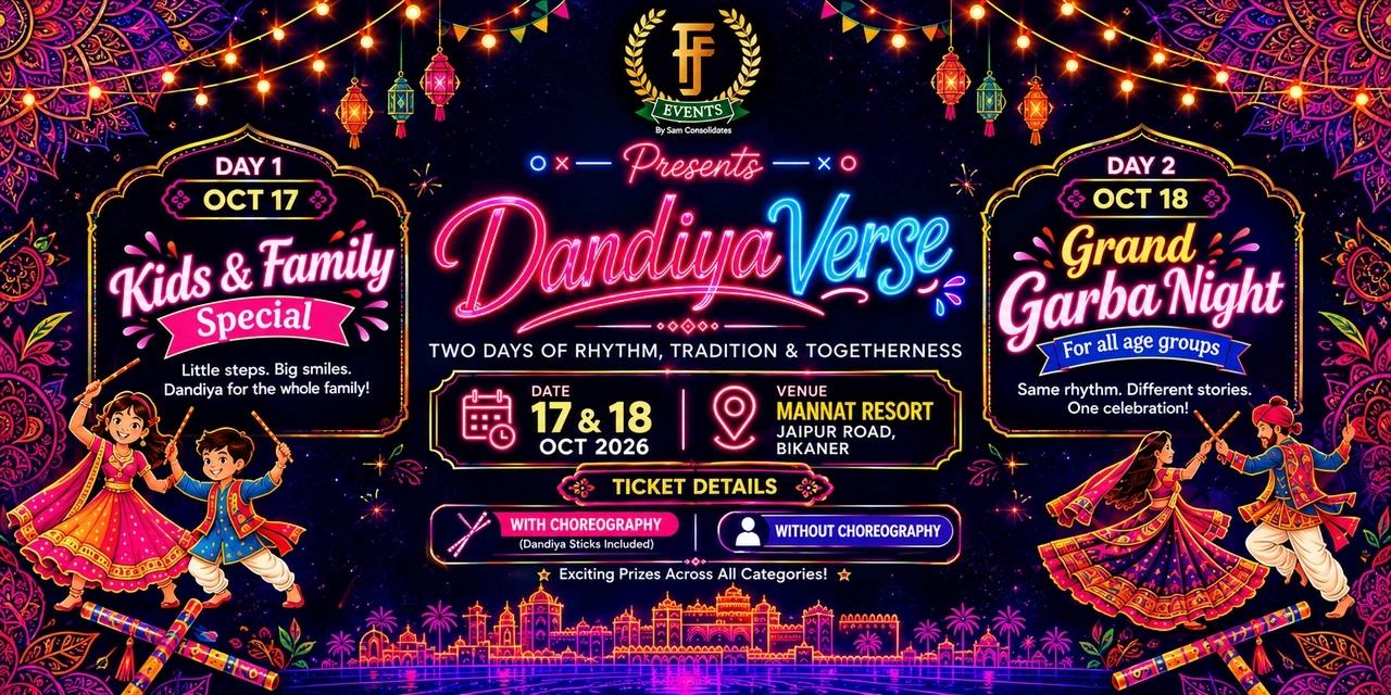 DANDIYA VERSE