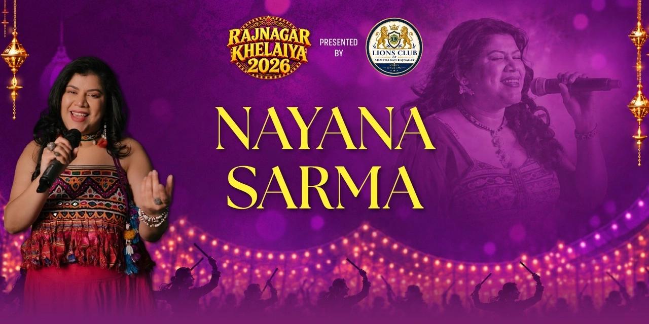 Rajnagar Khelaiya 2026