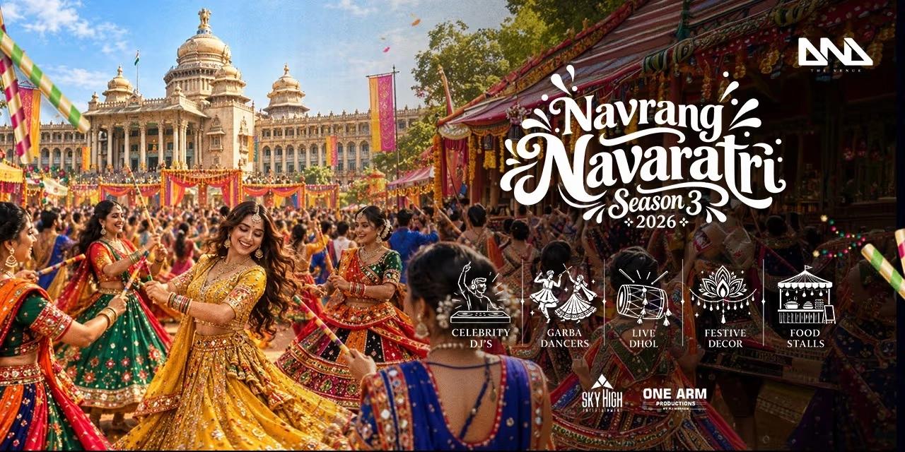 NAVRANG SEASON 3 AT DND ARENA HSR
