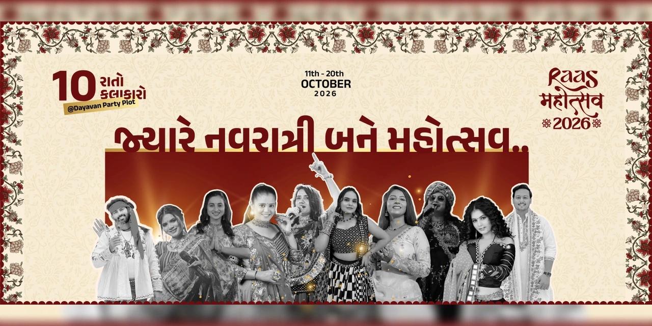Raas Mahootsav 2026