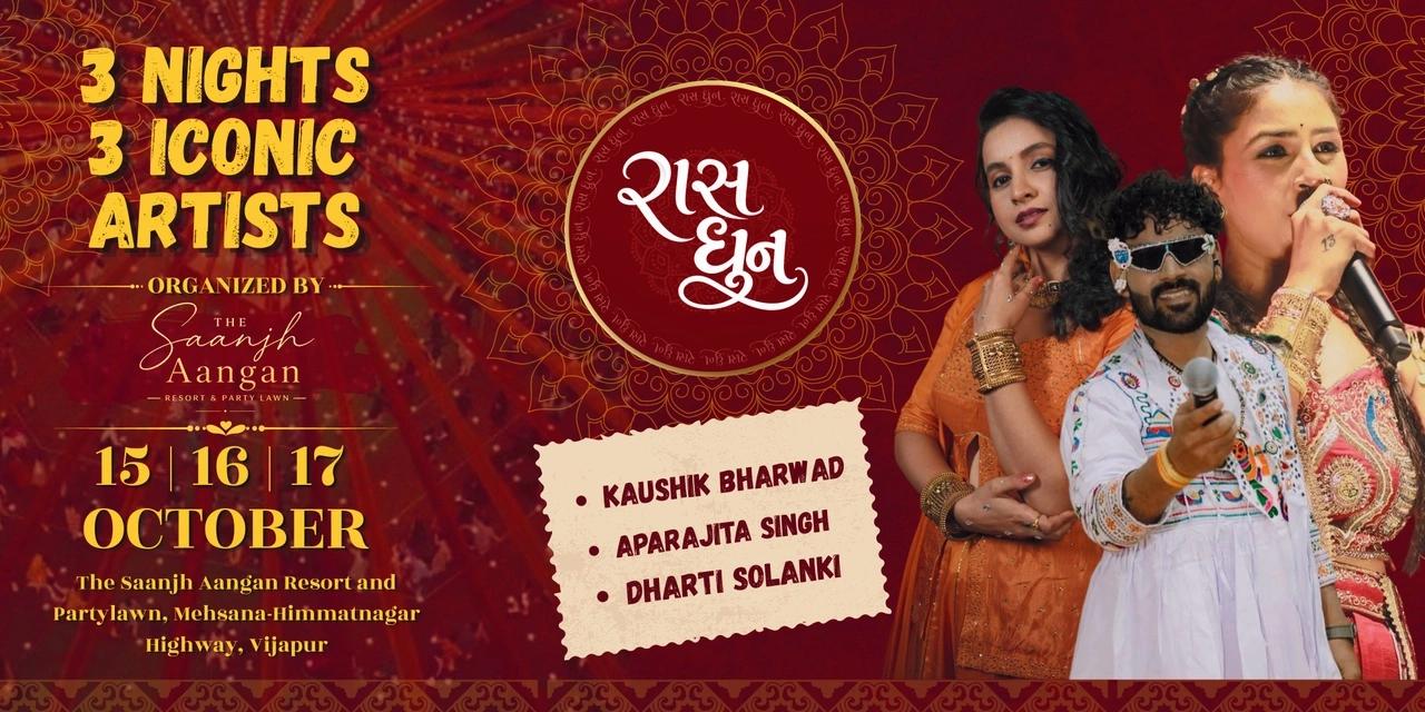 Raas Dhun