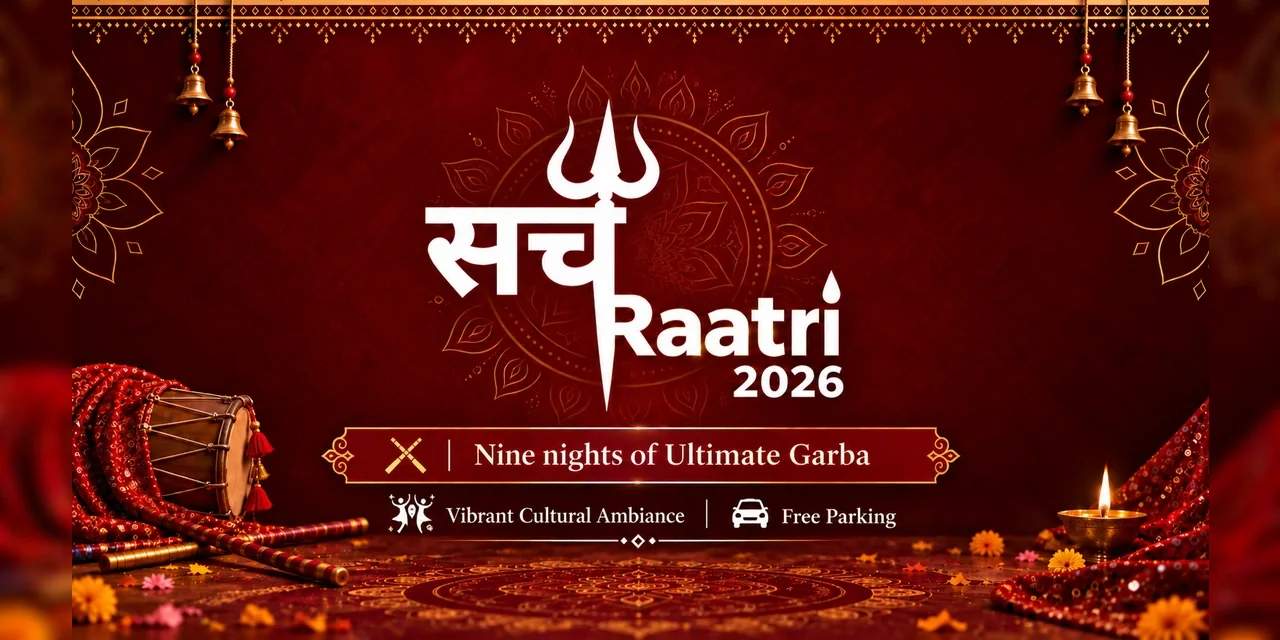 Sachh Raatri 2026