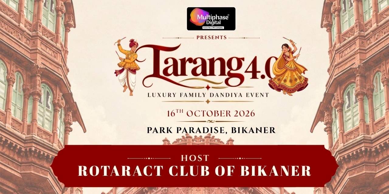 Tarang 4.0