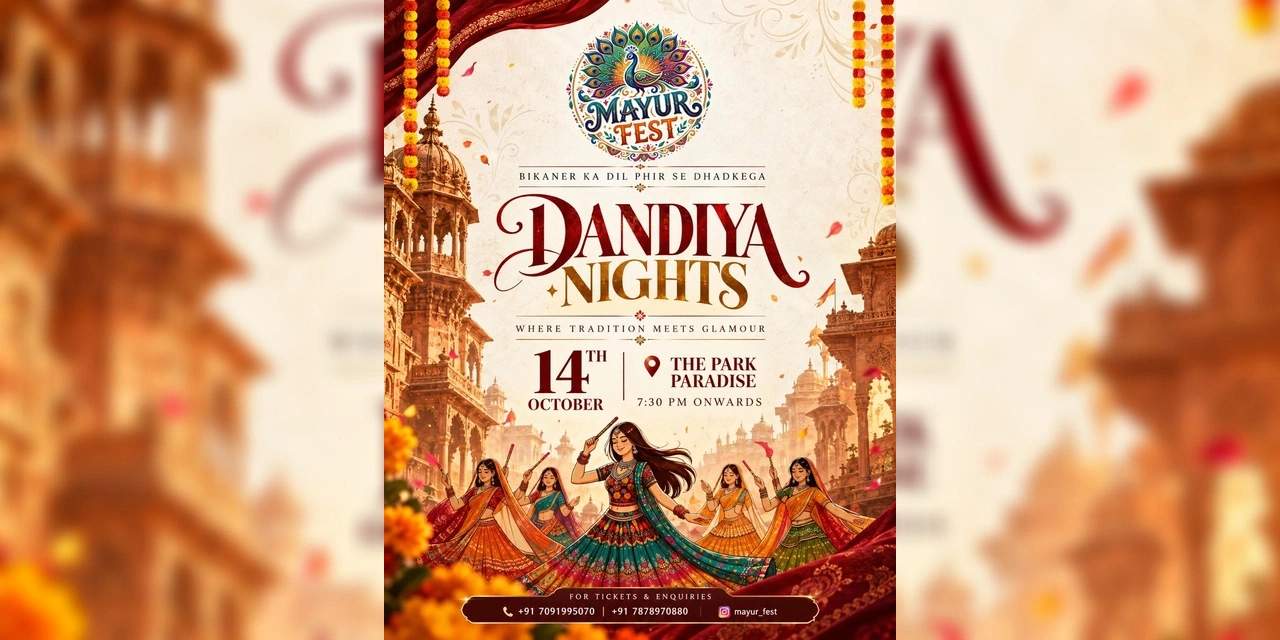 Mayur Fest | Dandiya Nights