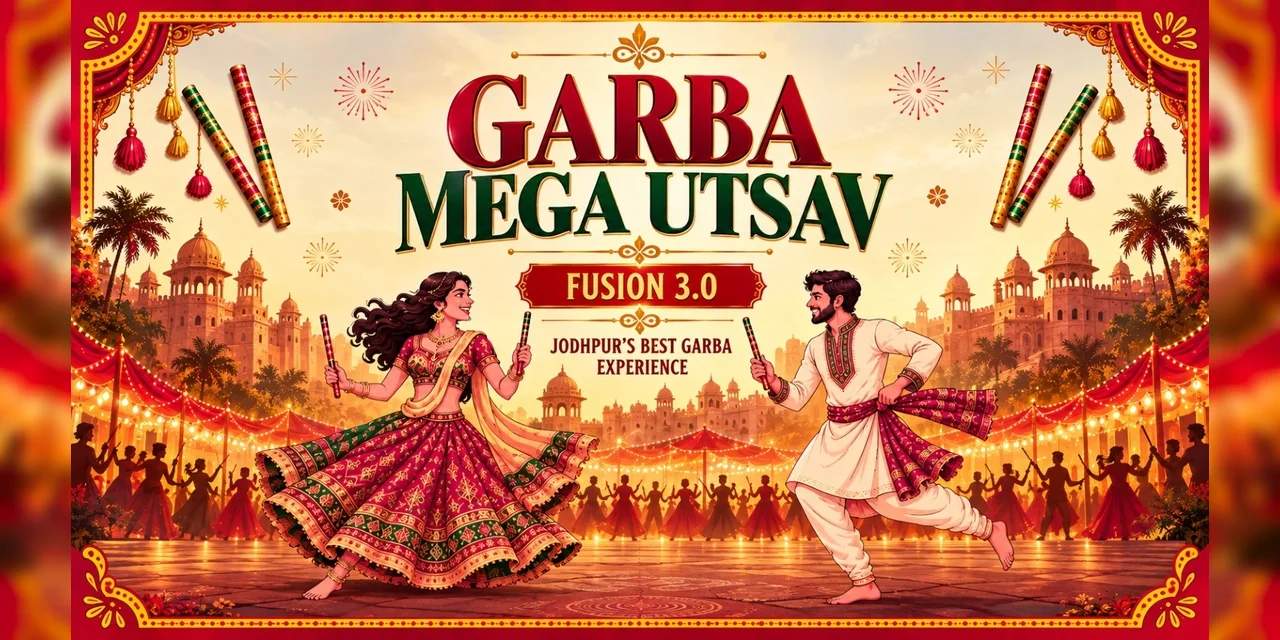 Garba Mega Utsav – Fusion 3.0